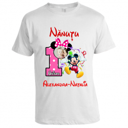 Tricou aniversare - Nanutu